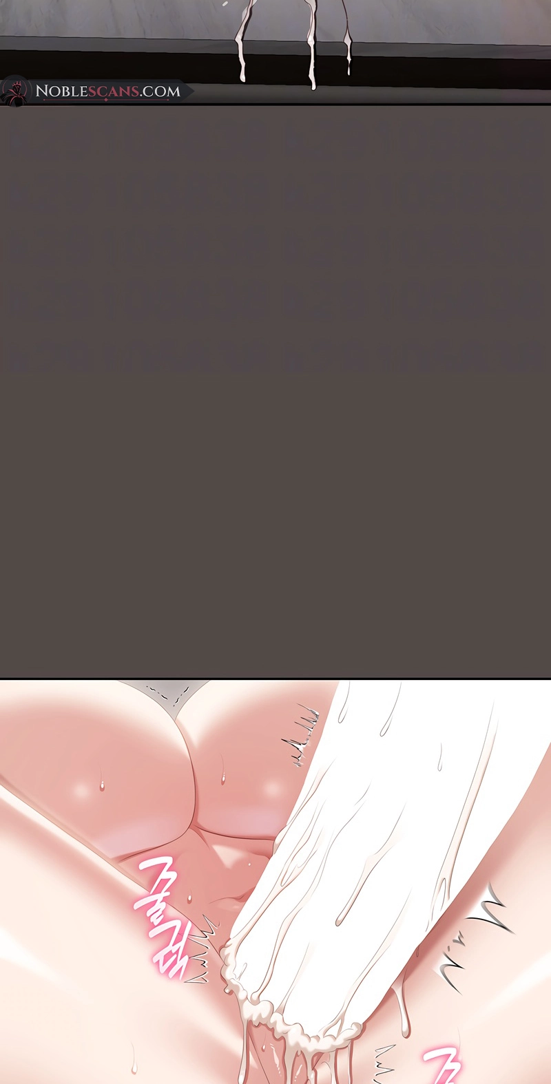 Obscene Note Chapter 7 page 8 - 