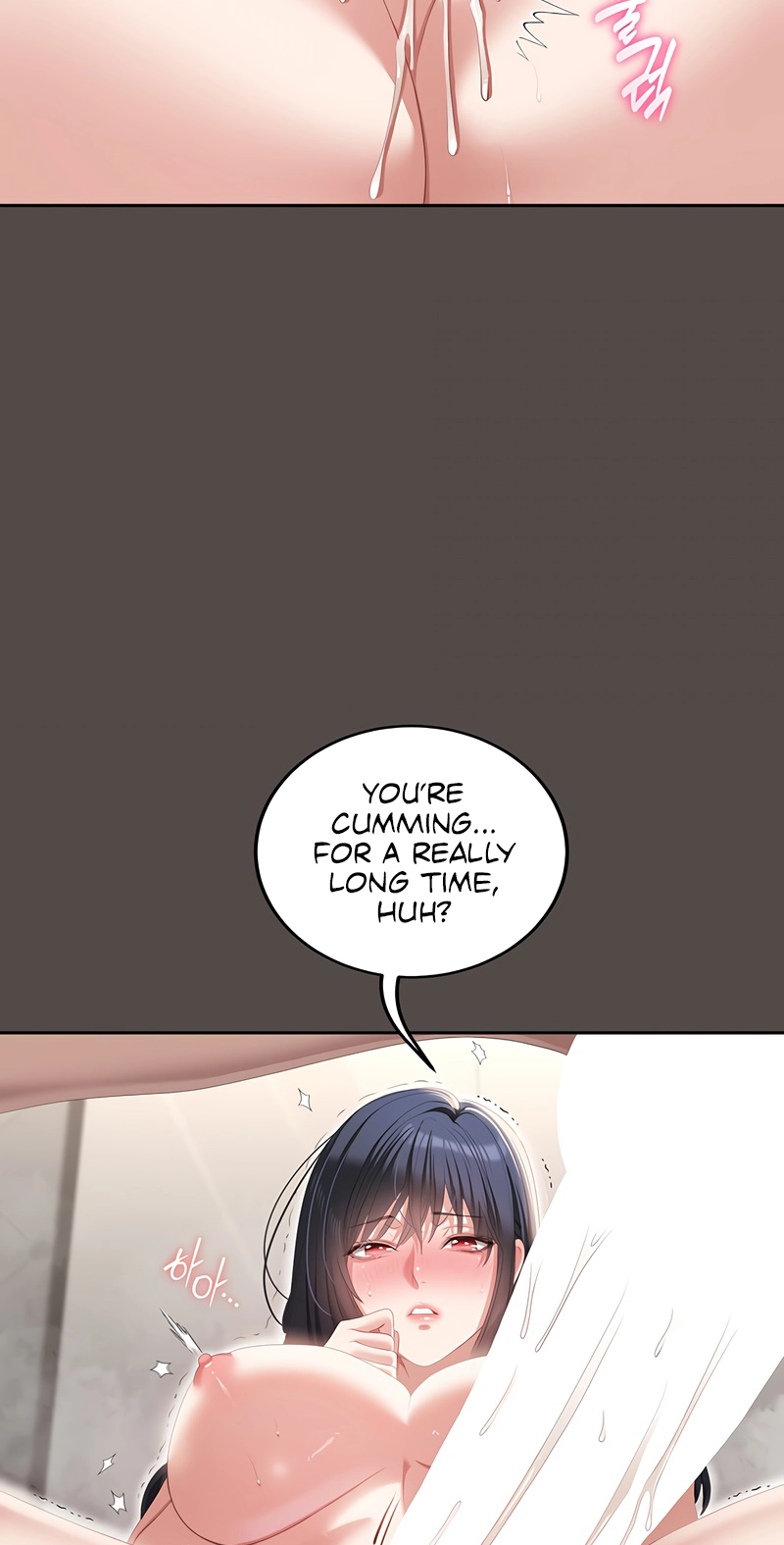 Obscene Note Chapter 7 page 9 - 