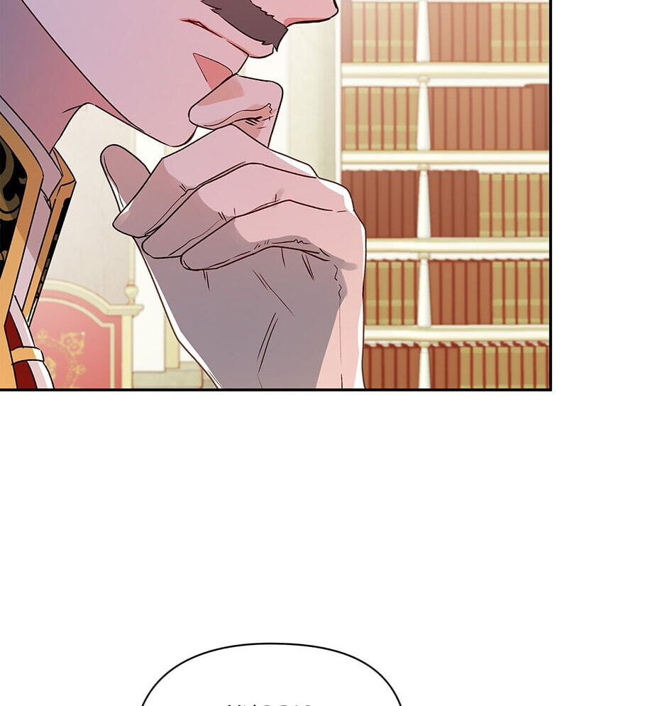 Observing Elena Evoy Chapter 56 page 51 - 