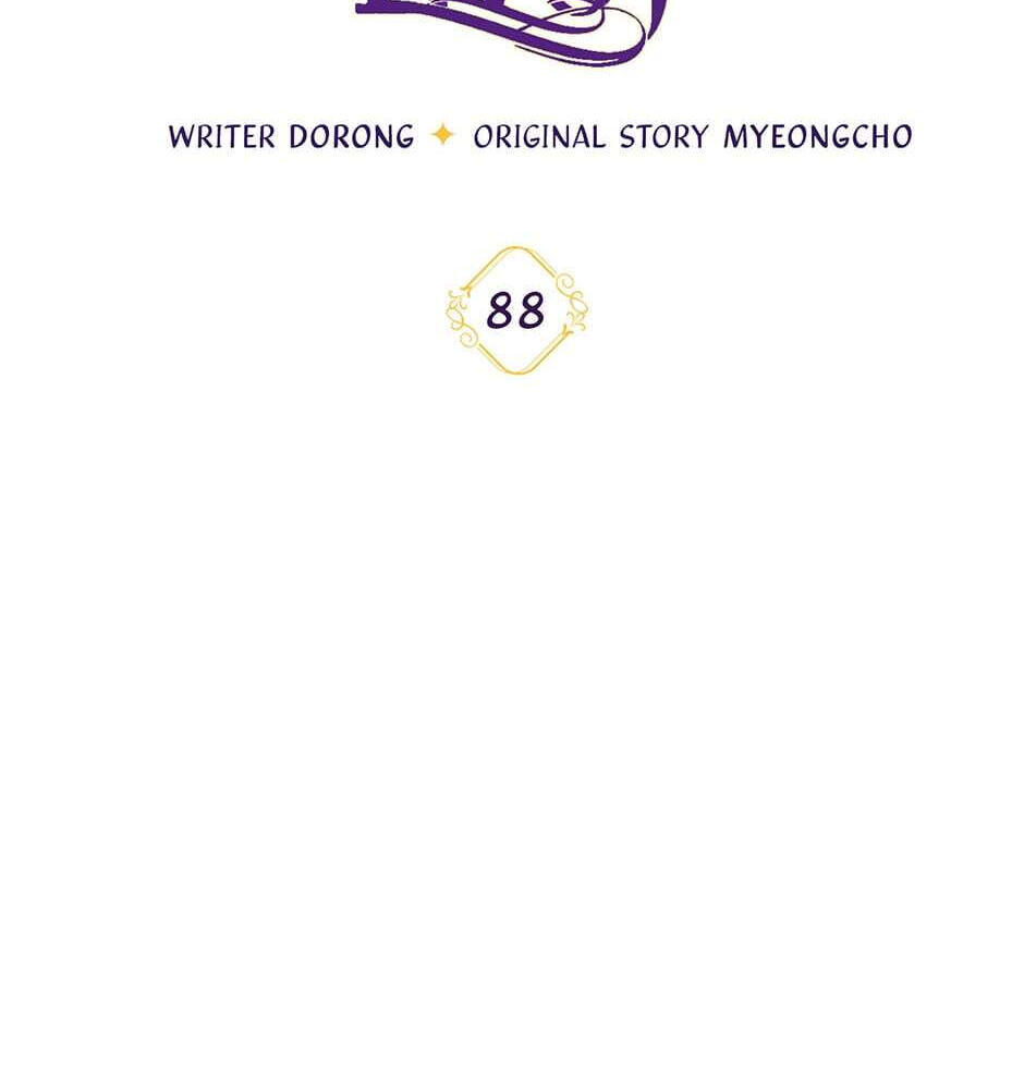 Observing Elena Evoy Chapter 88 page 51 - 