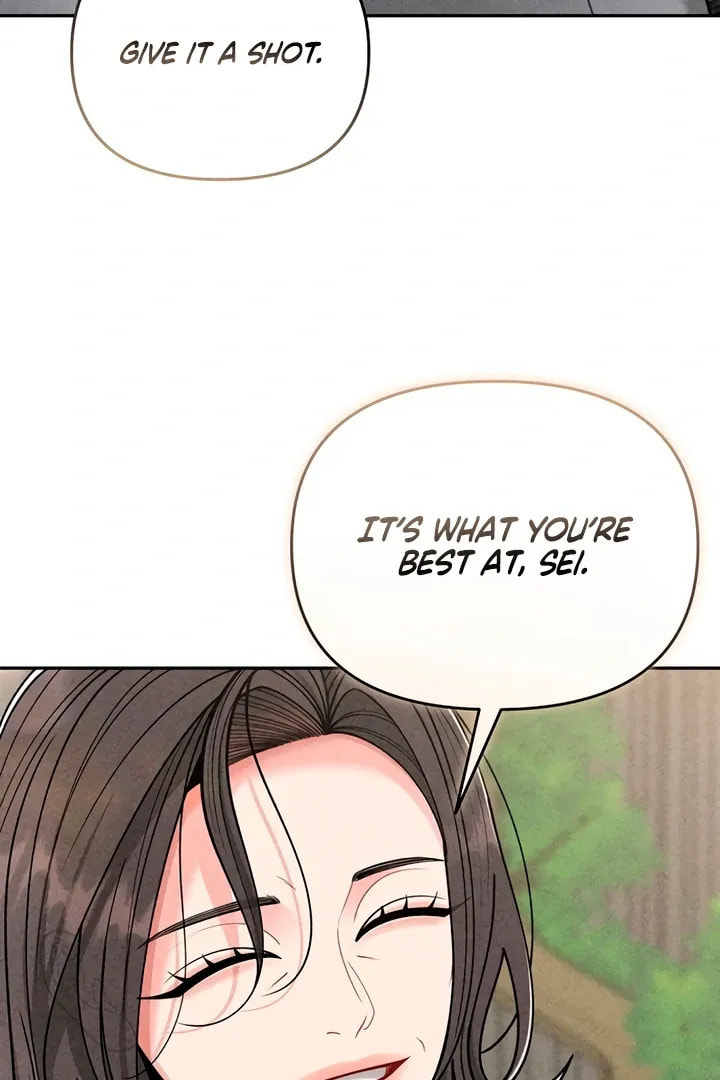 Observing My Mom's Friend's Son Chapter 1 page 105 - 
