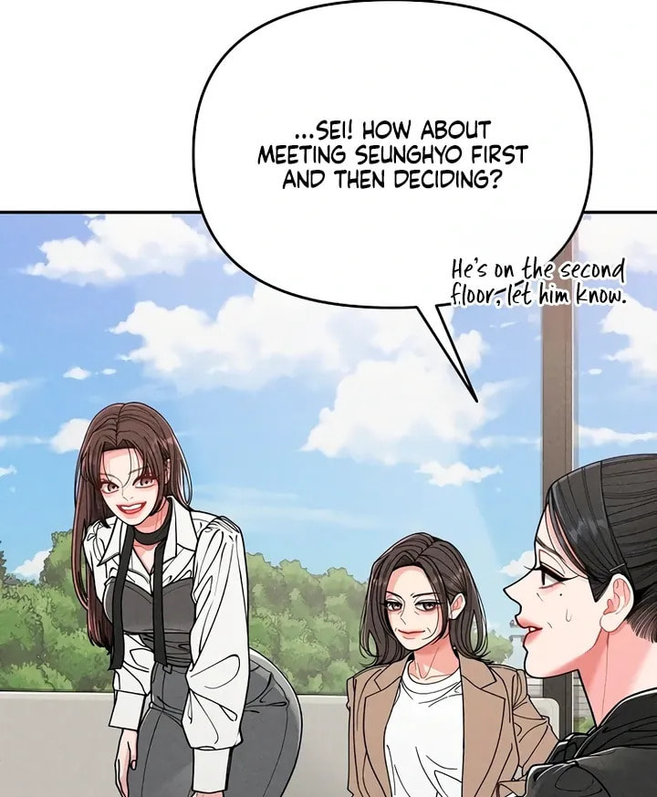 Observing My Mom's Friend's Son Chapter 1 page 112 - 