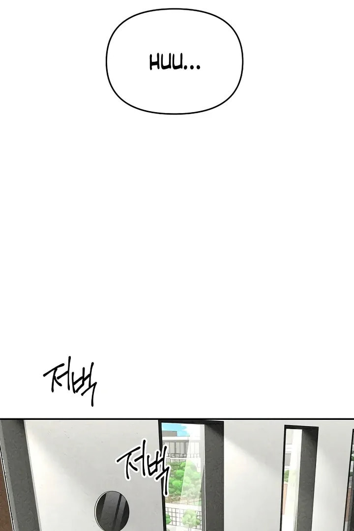 Observing My Mom's Friend's Son Chapter 1 page 121 - 