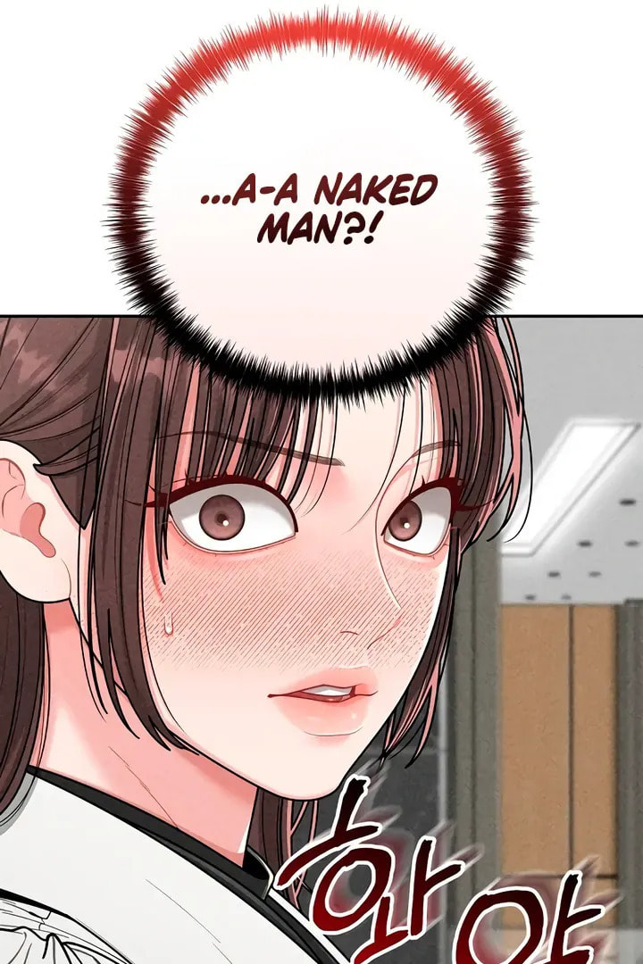 Observing My Mom's Friend's Son Chapter 1 page 125 - 