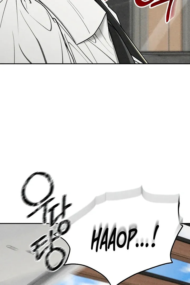 Observing My Mom's Friend's Son Chapter 1 page 126 - 