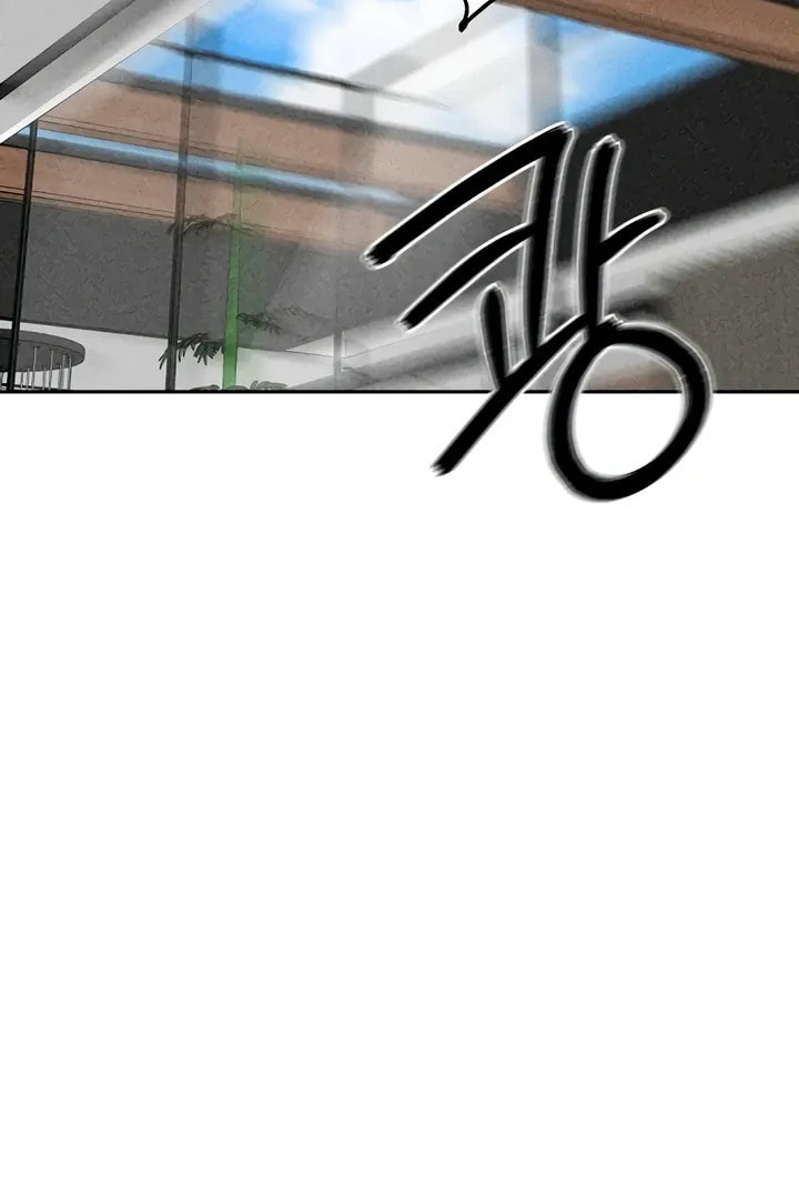 Observing My Mom's Friend's Son Chapter 1 page 127 - 