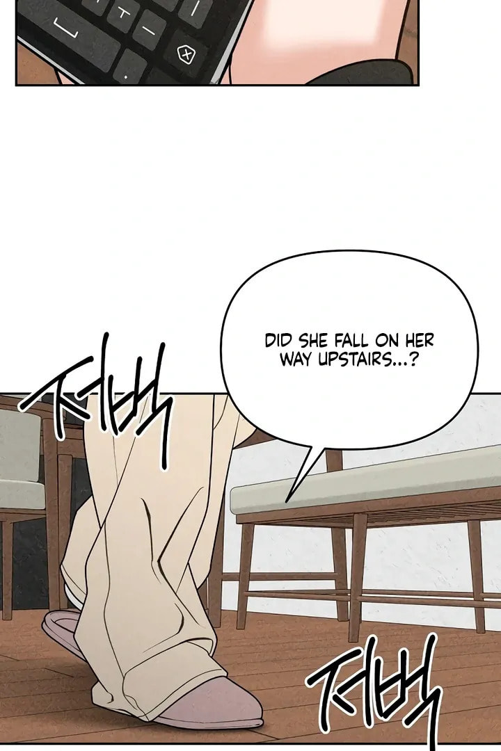 Observing My Mom's Friend's Son Chapter 1 page 142 - 