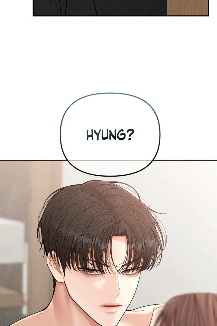 Observing My Mom's Friend's Son Chapter 1 page 144 - 