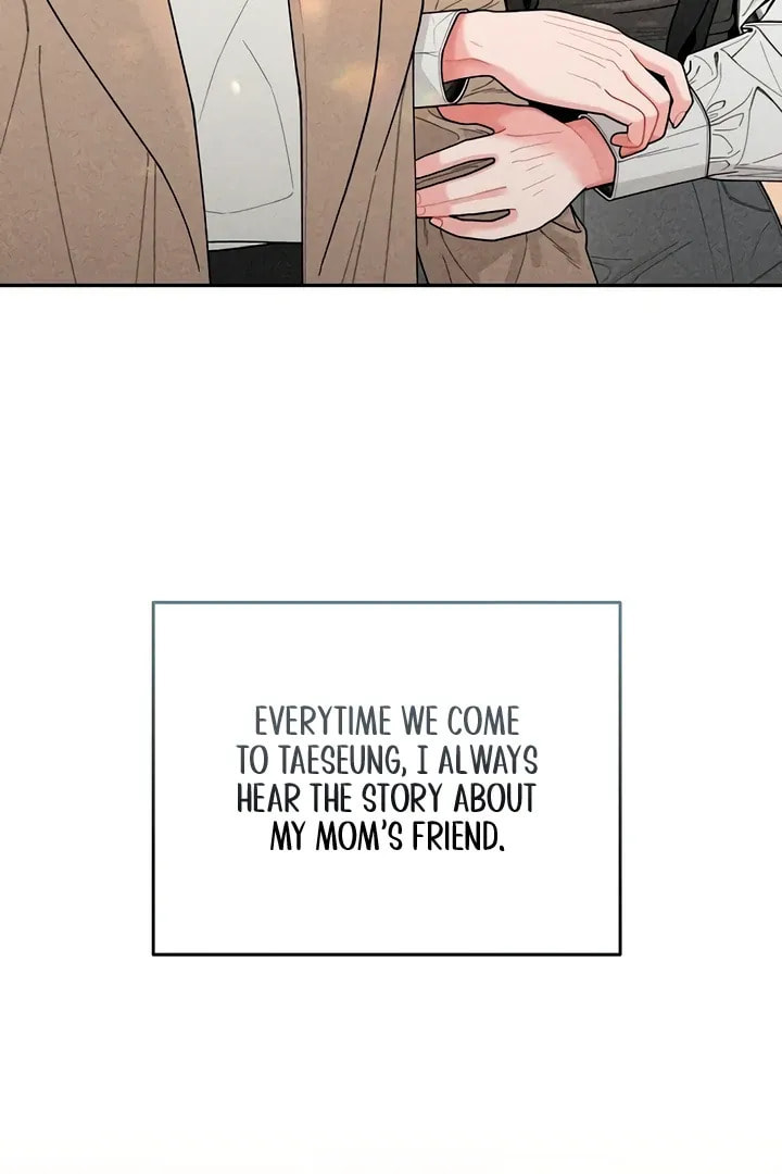 Observing My Mom's Friend's Son Chapter 1 page 20 - 