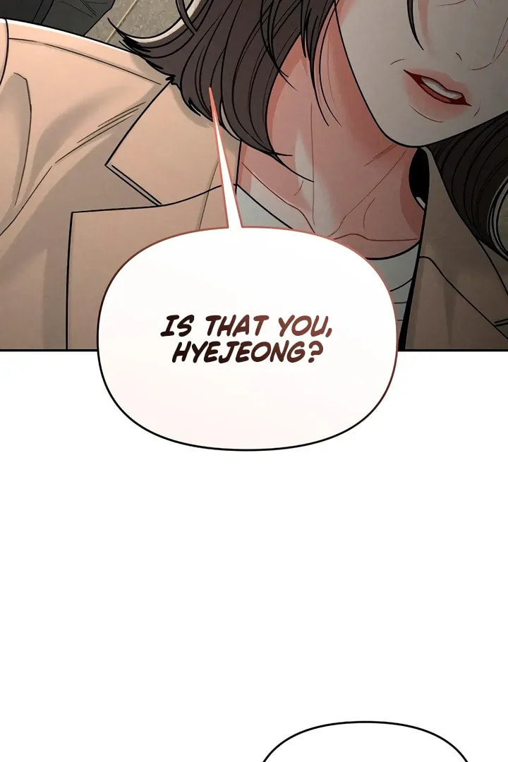 Observing My Mom's Friend's Son Chapter 1 page 58 - 