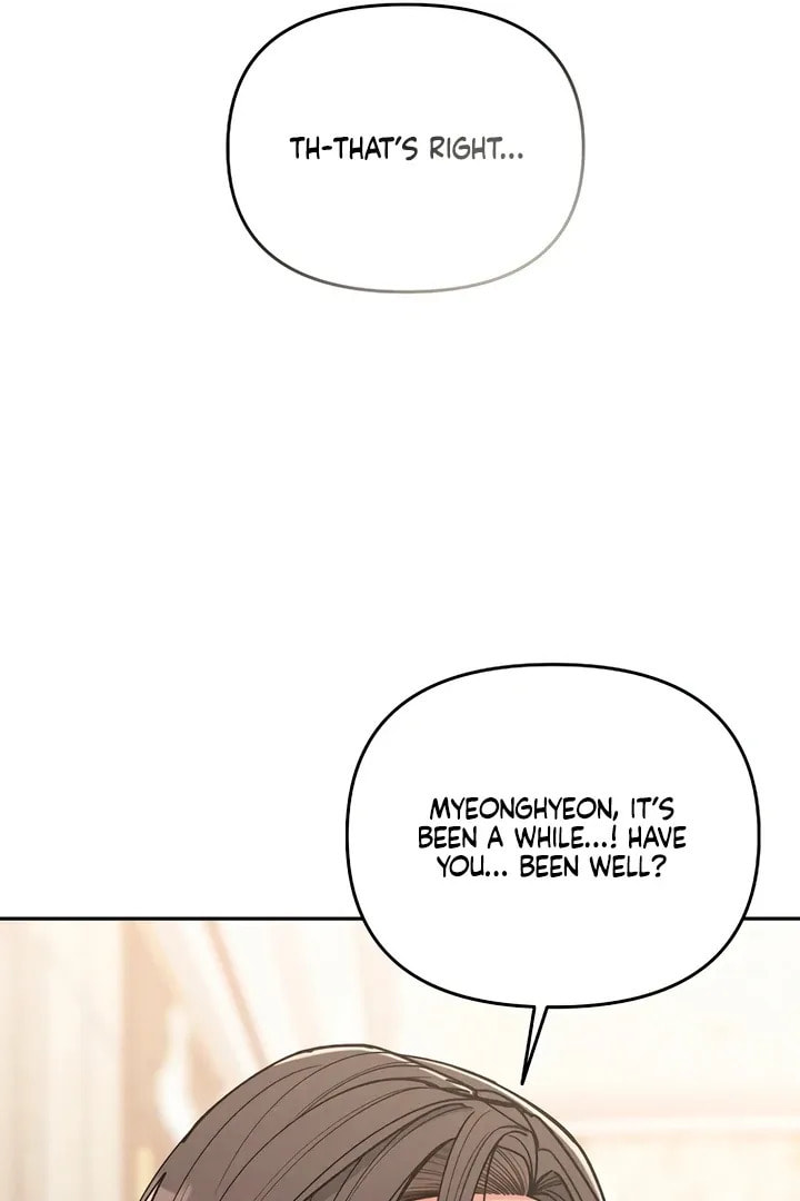 Observing My Mom's Friend's Son Chapter 1 page 60 - 