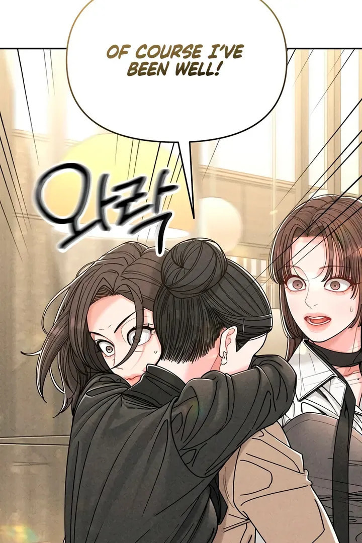 Observing My Mom's Friend's Son Chapter 1 page 62 - 