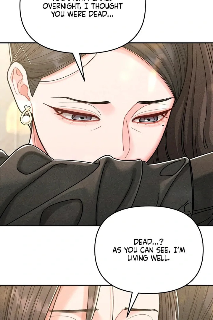 Observing My Mom's Friend's Son Chapter 1 page 64 - 