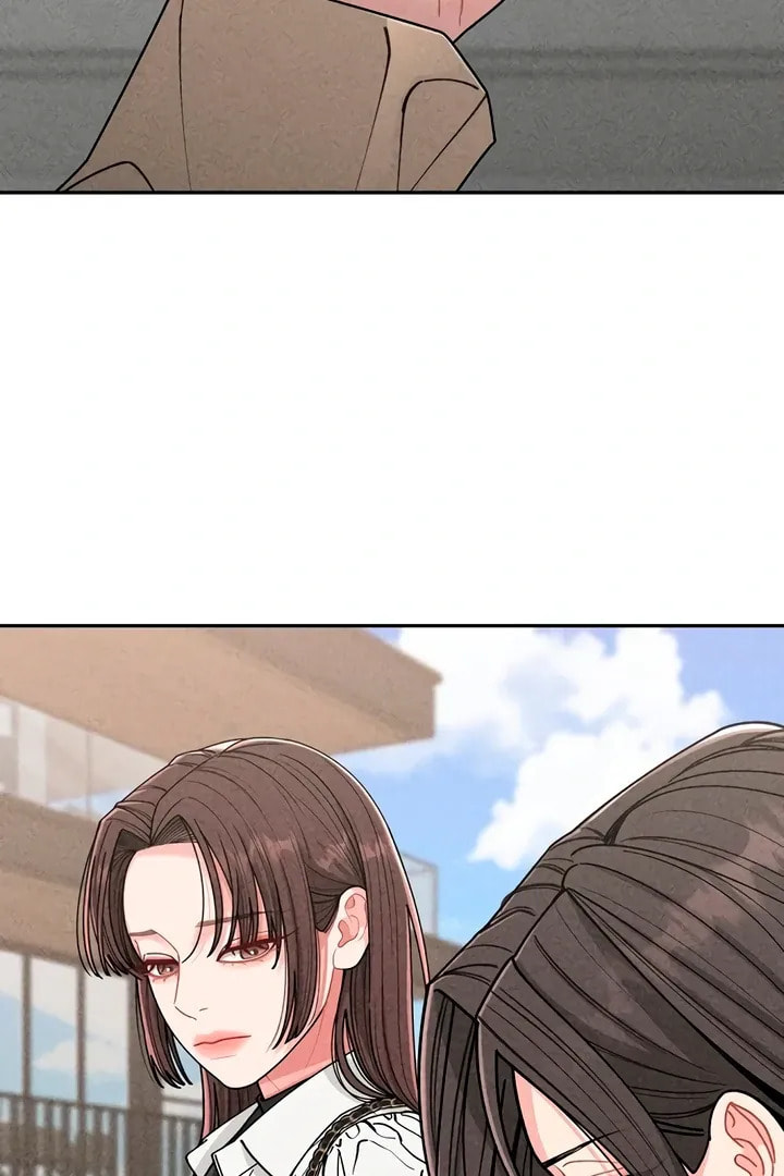 Observing My Mom's Friend's Son Chapter 1 page 82 - 