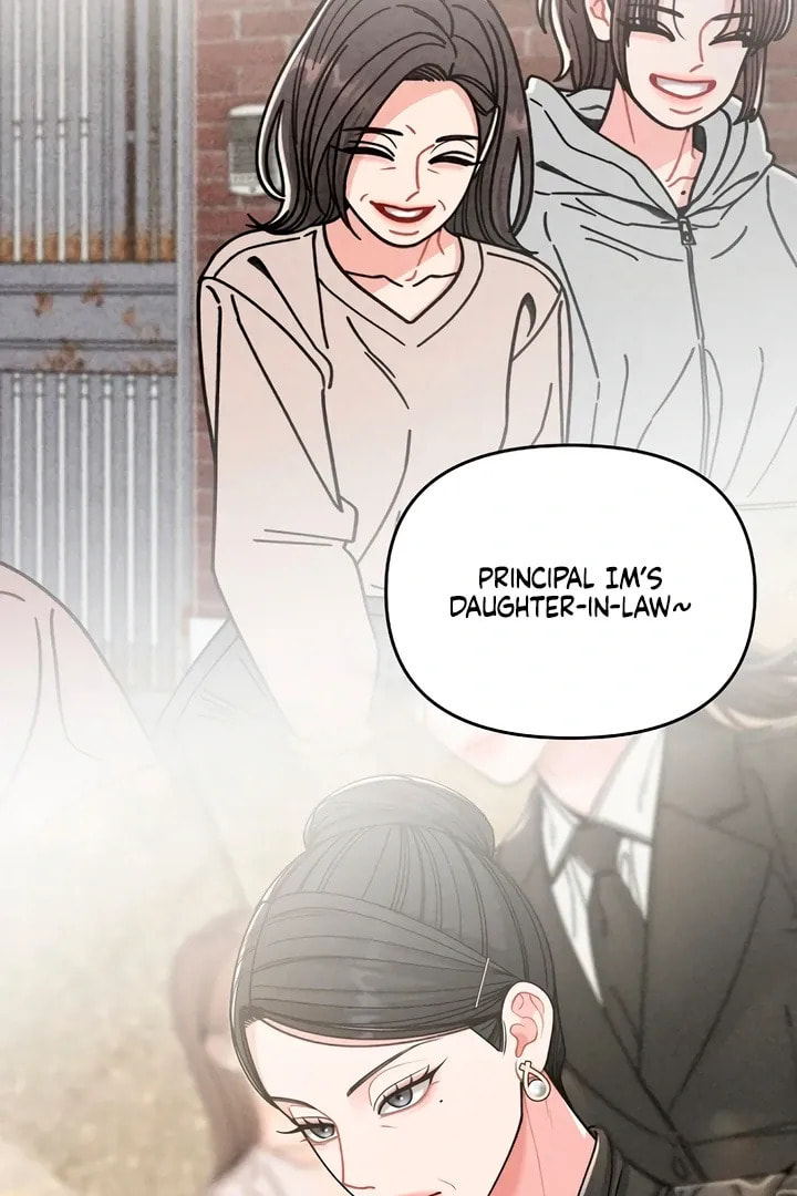 Observing My Mom's Friend's Son Chapter 1 page 84 - 