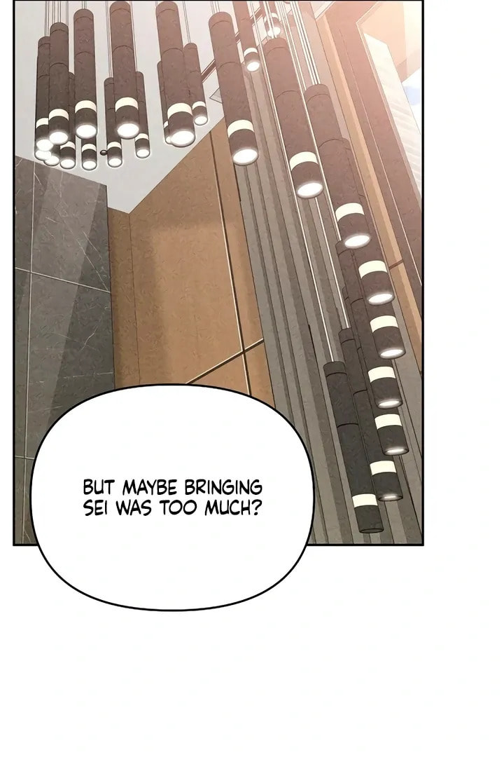 Observing My Mom's Friend's Son Chapter 1 page 87 - 