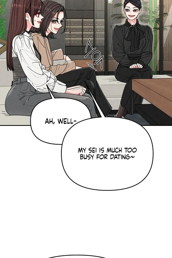 Observing My Mom's Friend's Son Chapter 1 page 94 - 