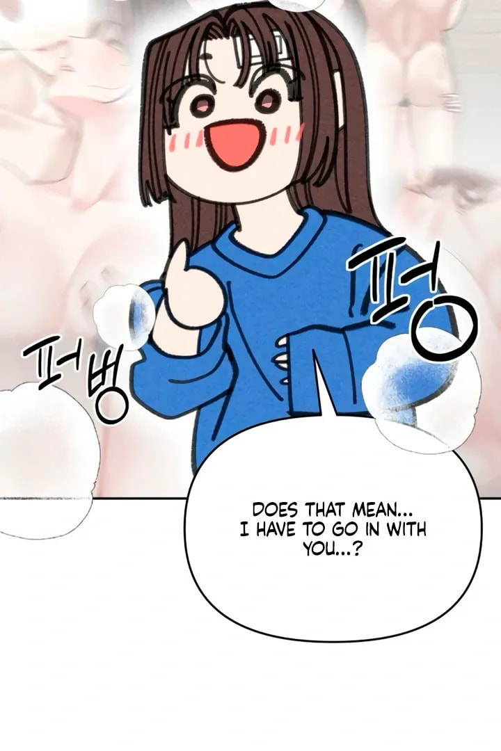 Observing My Mom's Friend's Son Chapter 10 page 14 - 