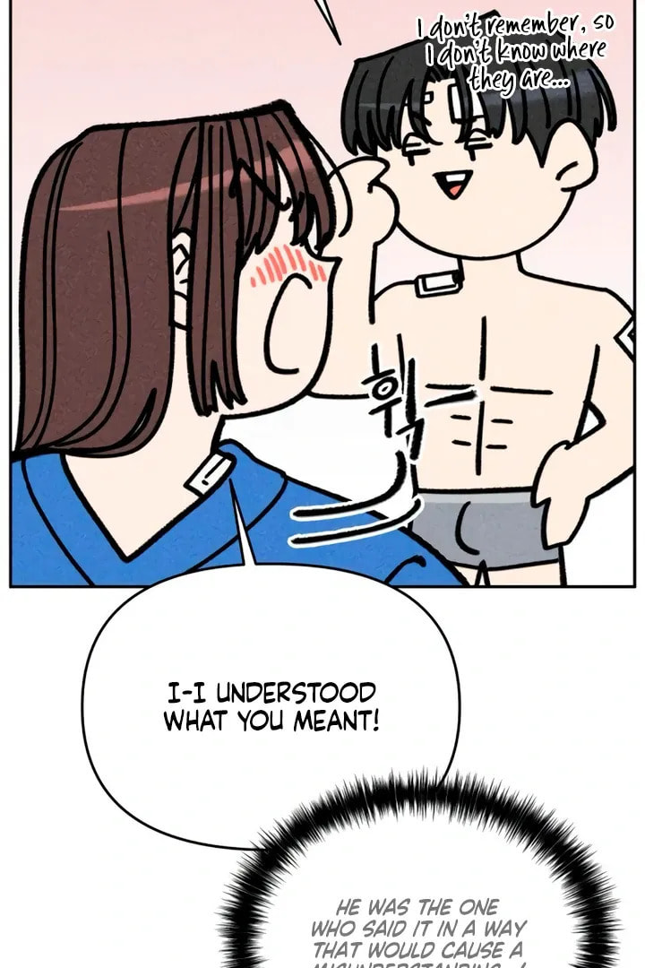 Observing My Mom's Friend's Son Chapter 10 page 17 - 