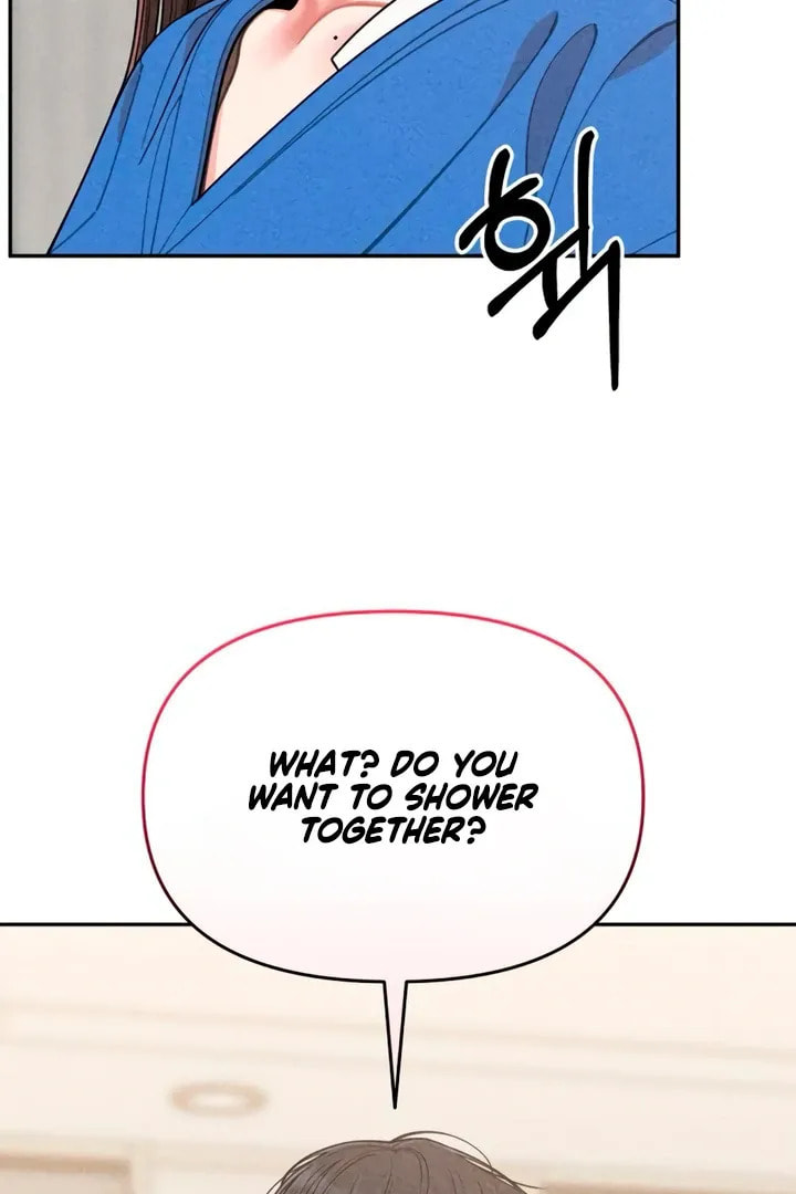 Observing My Mom's Friend's Son Chapter 10 page 20 - 