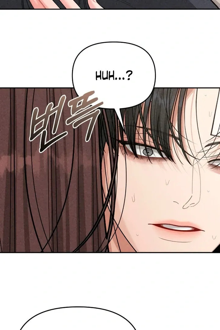 Observing My Mom's Friend's Son Chapter 10 page 70 - 