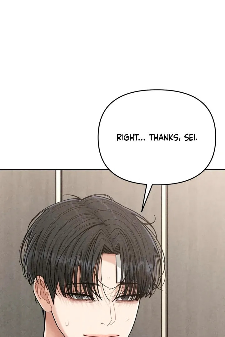 Observing My Mom's Friend's Son Chapter 10 page 74 - 