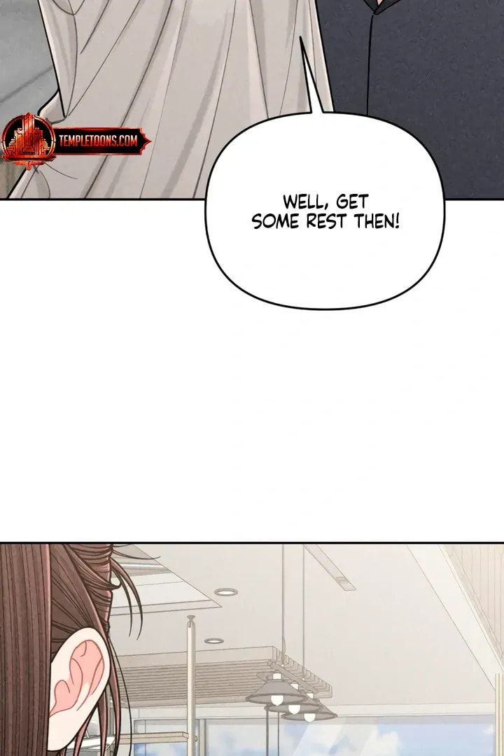 Observing My Mom's Friend's Son Chapter 10 page 82 - 