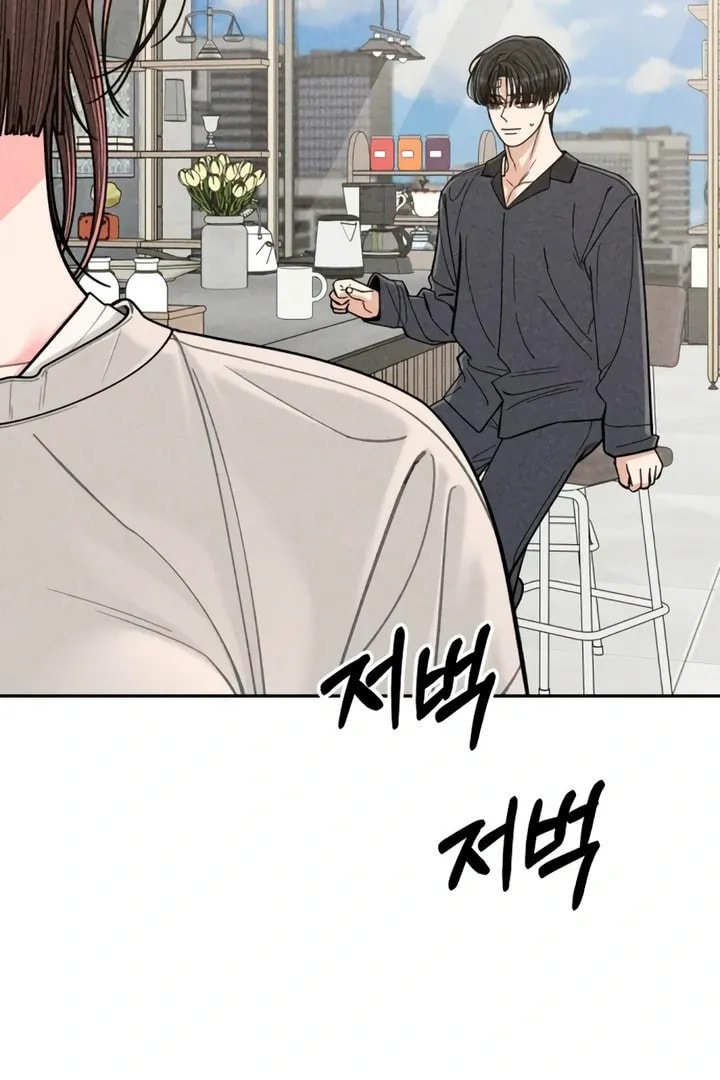 Observing My Mom's Friend's Son Chapter 10 page 83 - 