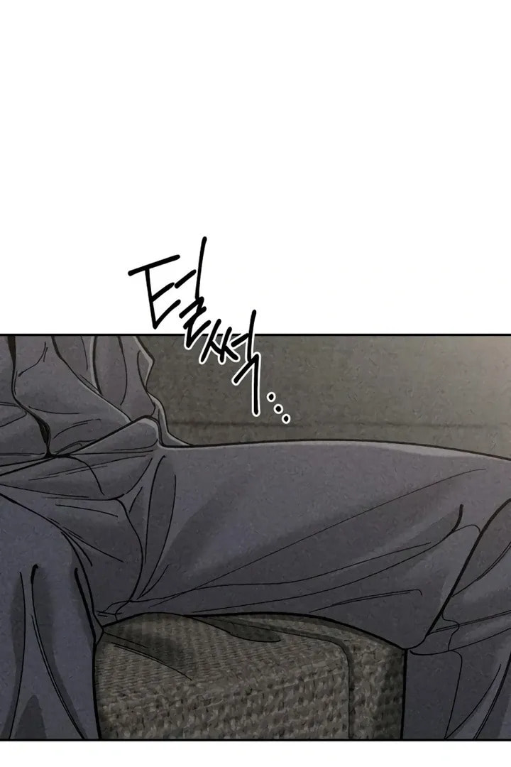 Observing My Mom's Friend's Son Chapter 10 page 84 - 