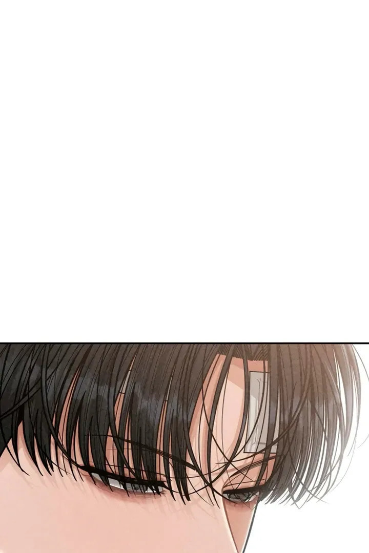 Observing My Mom's Friend's Son Chapter 10 page 85 - 