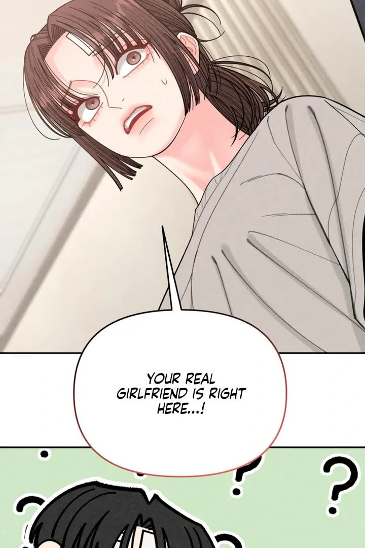 Observing My Mom's Friend's Son Chapter 11 page 20 - 