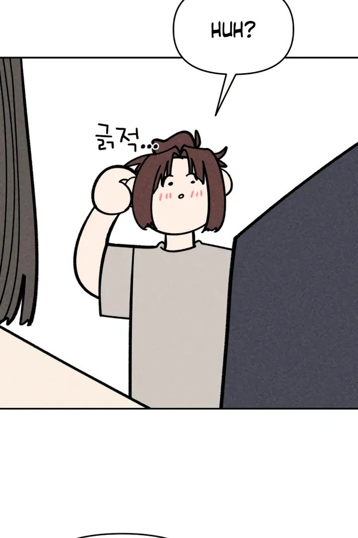 Observing My Mom's Friend's Son Chapter 11 page 22 - 