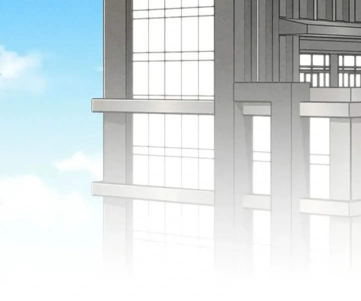 Observing My Mom's Friend's Son Chapter 11 page 35 - 