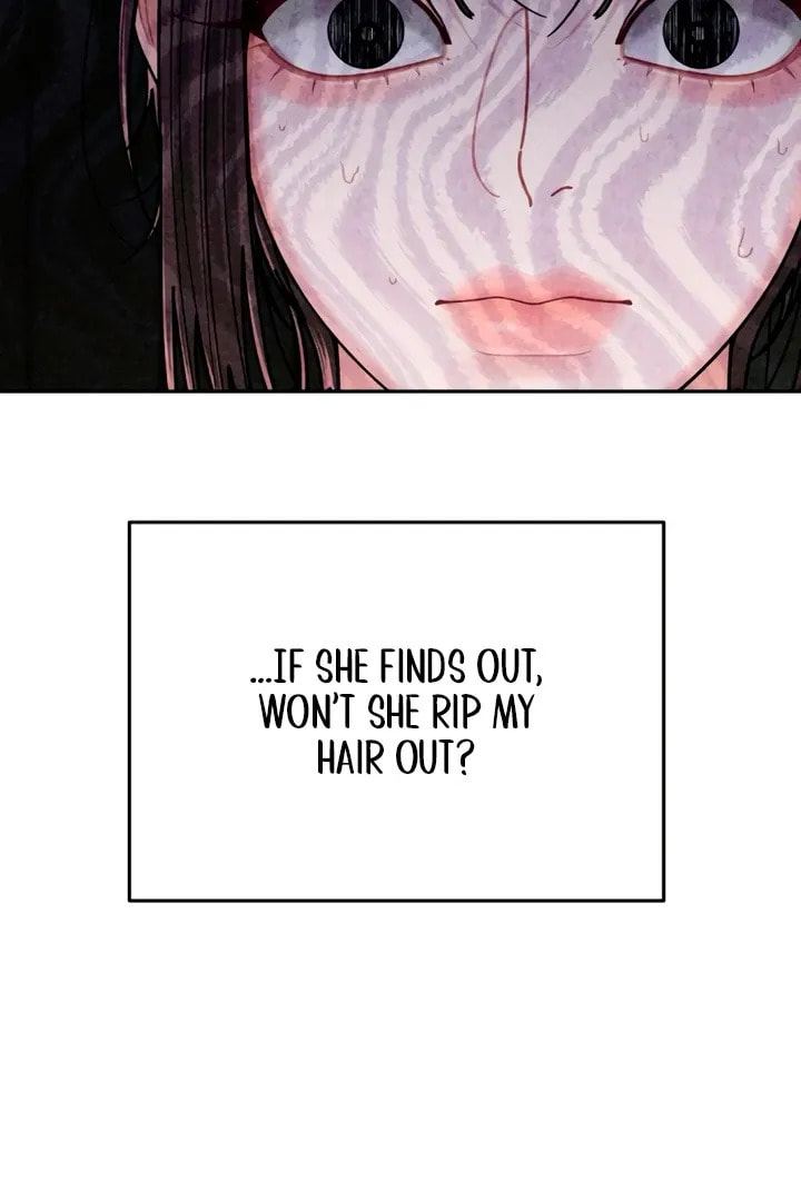 Observing My Mom's Friend's Son Chapter 11 page 5 - 