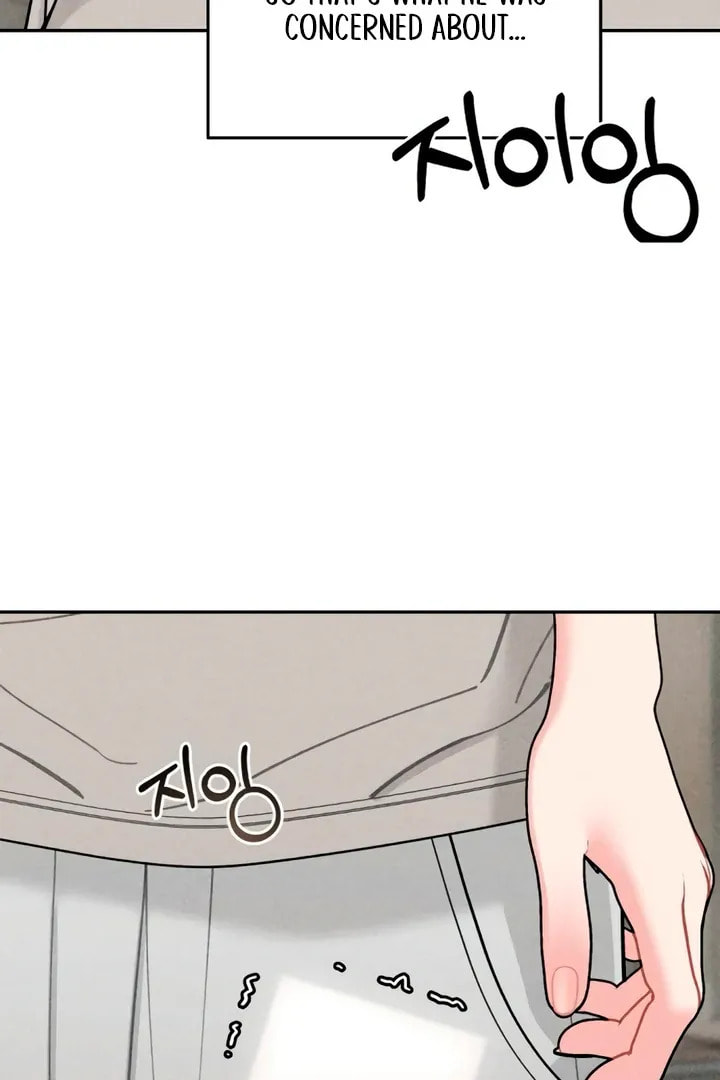 Observing My Mom's Friend's Son Chapter 11 page 45 - 