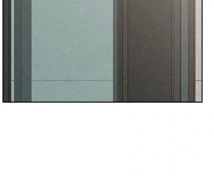 Observing My Mom's Friend's Son Chapter 11 page 48 - 