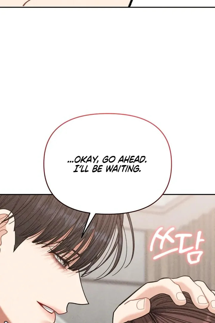 Observing My Mom's Friend's Son Chapter 11 page 57 - 