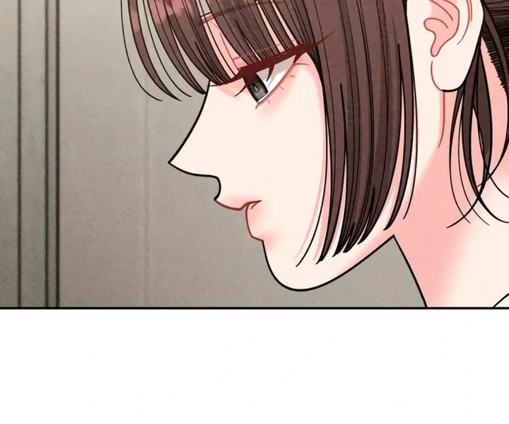 Observing My Mom's Friend's Son Chapter 11 page 72 - 