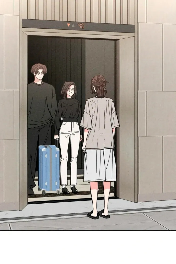 Observing My Mom's Friend's Son Chapter 11 page 75 - 