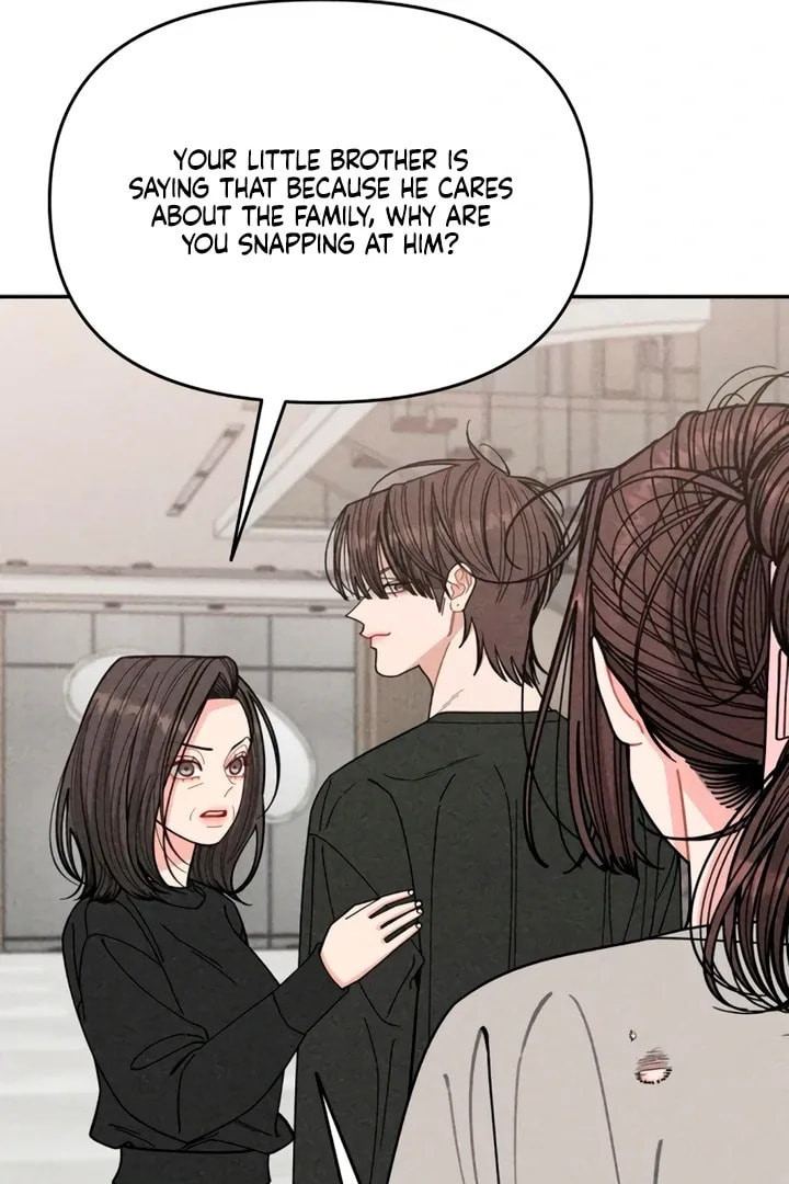 Observing My Mom's Friend's Son Chapter 11 page 84 - 