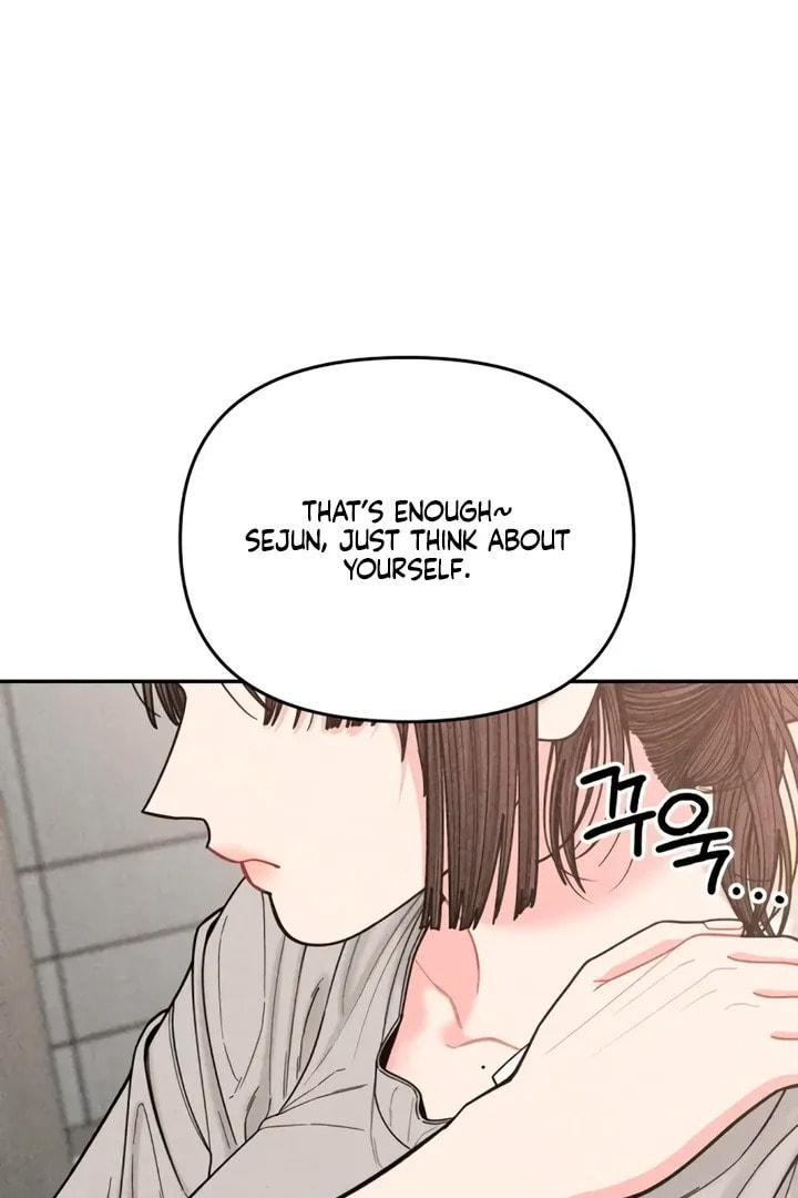 Observing My Mom's Friend's Son Chapter 11 page 87 - 