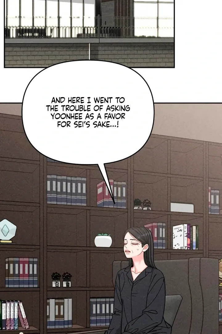 Observing My Mom's Friend's Son Chapter 11 page 91 - 