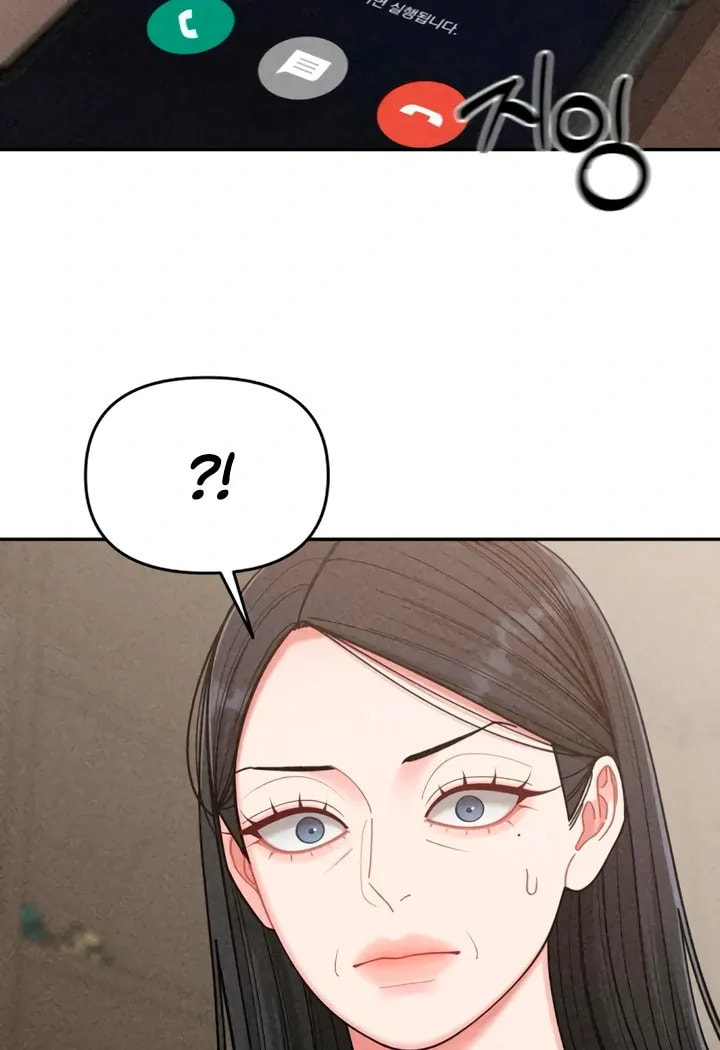 Observing My Mom's Friend's Son Chapter 11 page 93 - 