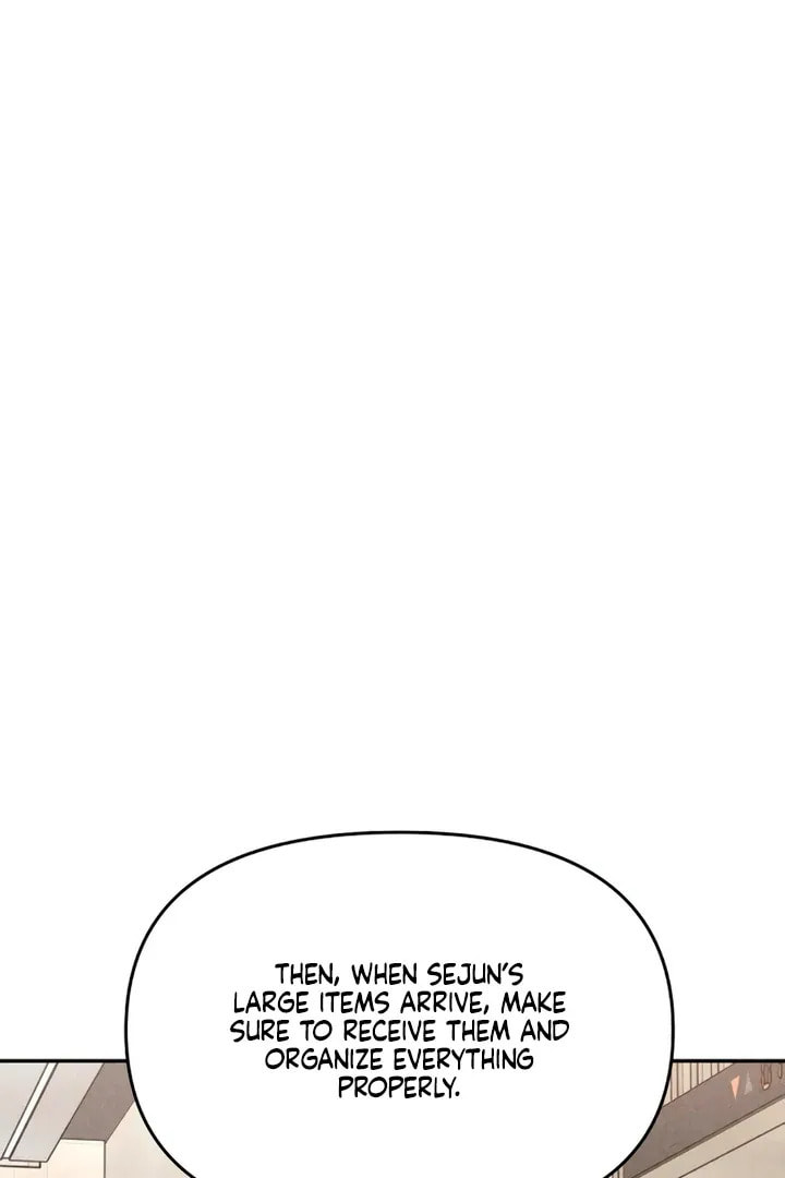 Observing My Mom's Friend's Son Chapter 12 page 1 - 