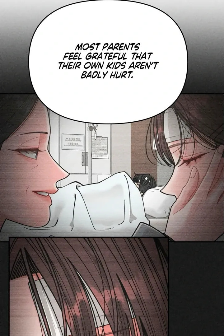 Observing My Mom's Friend's Son Chapter 12 page 12 - 