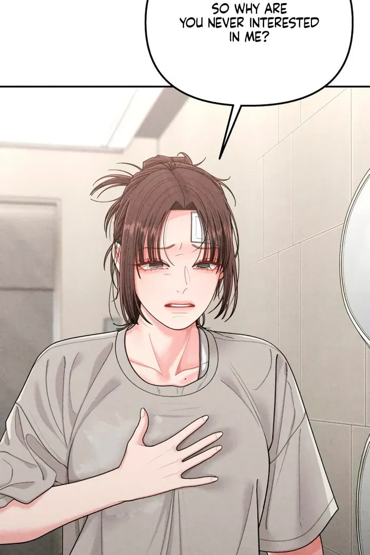 Observing My Mom's Friend's Son Chapter 12 page 15 - 