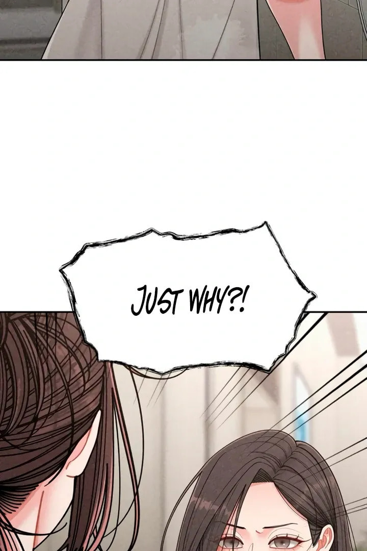 Observing My Mom's Friend's Son Chapter 12 page 16 - 