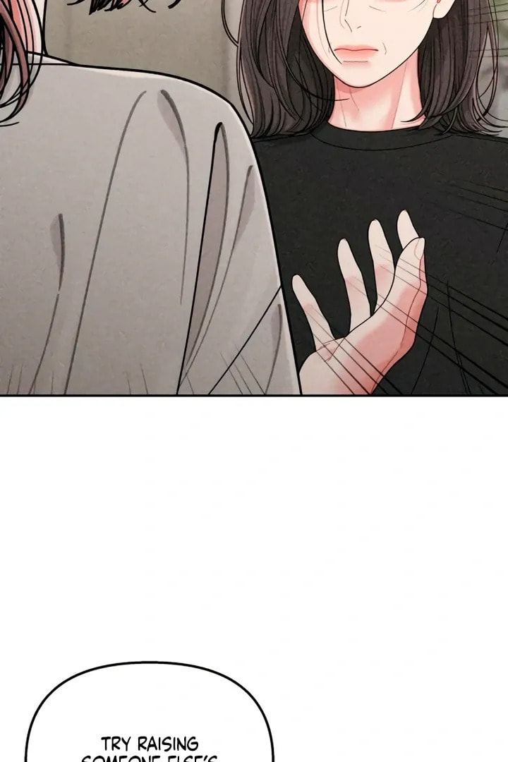 Observing My Mom's Friend's Son Chapter 12 page 17 - 
