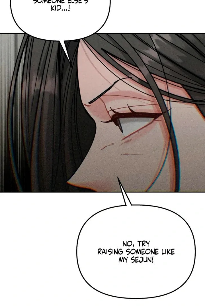 Observing My Mom's Friend's Son Chapter 12 page 18 - 