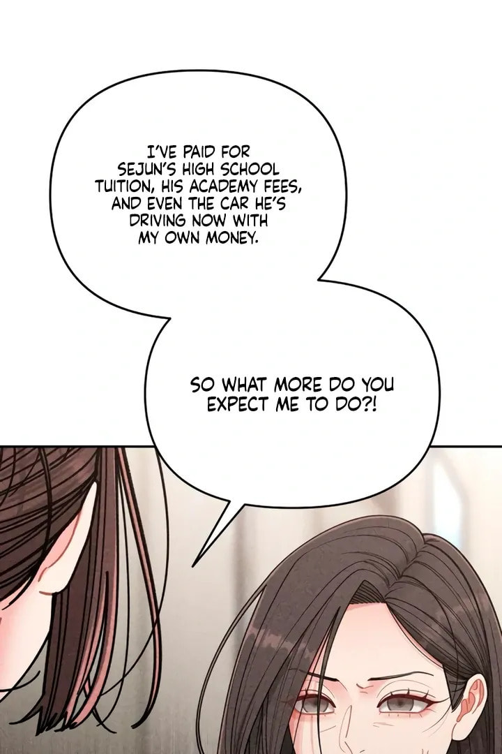 Observing My Mom's Friend's Son Chapter 12 page 19 - 
